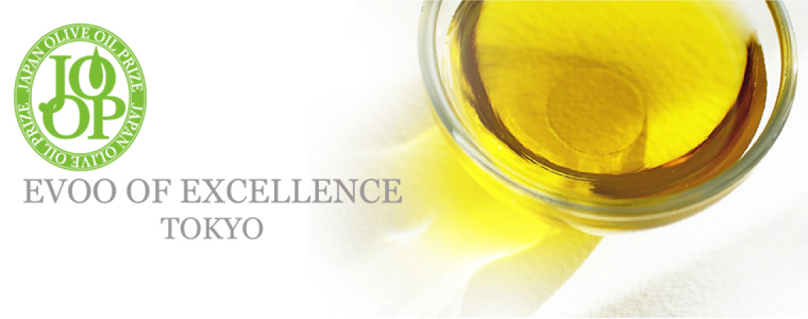 Japan Olive Oil Prize e JOOP Design Award celebrano qualità e la bellezza dei migliori oli extra vergini di oliva